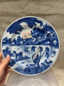 A Chinese Blue and White Porcelain Plate
