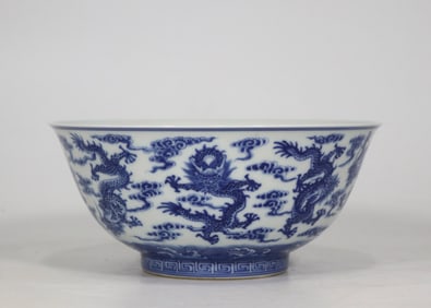 A Chinese Blue and White Porcelain Bowl