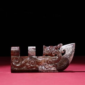 A Chinese Carved Jade Dragon Knife