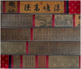 A Chinese Scroll Painting and Calligraphy