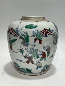 A Chinese Famille-Rose Porcelain Jar