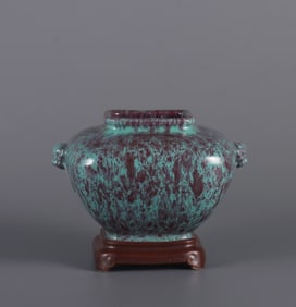 A Chinese Jun-Type Glazed Porcelain Brush Washer