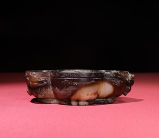 A Chinese Carved Jade Dish