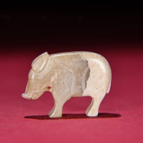 A Chinese Carved Jade Pig Pendant