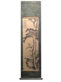 A Chinese Scroll Painting