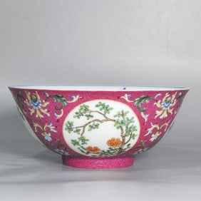 A Chinese Pink Ground Famille-Rose Porcelain Bowl