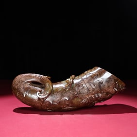 A Chinese Carved Jade Horn-Shape Cup
