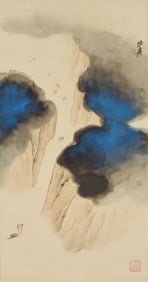 A Chinese Painting