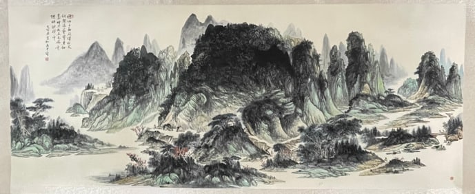 A Chinese Scroll Painting