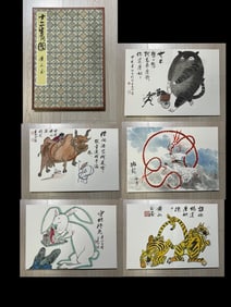 An Album Chinese Painting