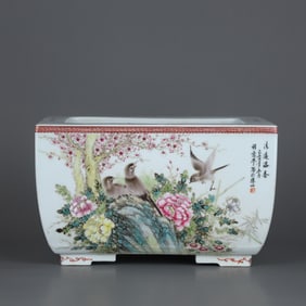 A Chinese Famille-Rose Porcelain Planter