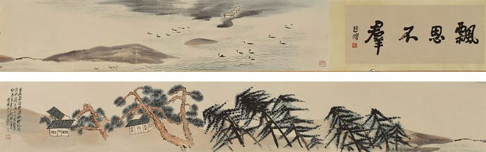 A Chinese Scroll Painting