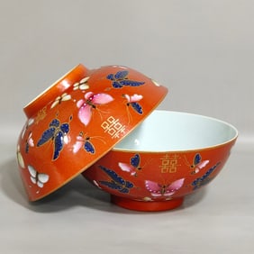 A Pair of Chinese Coral-Red Ground Famille-Rose Porcelain Bowls