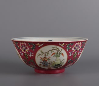 A Chinese Pink Ground Famille-Rose Porcelain Bowl