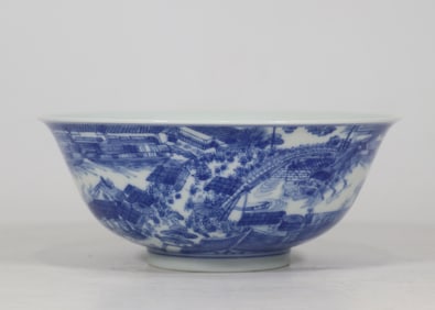 A Chinese Blue and White Porcelain Bowl