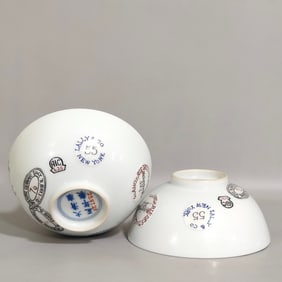 A Pair of Chinese Famille-Rose Porcelain Bowls
