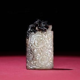 A Chinese Carved Jade Dragon Pendant