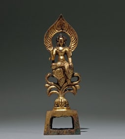 A Chinese Gilt Bronze Figure of Buddha