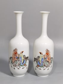 A Pair of Chinese Famille-Rose Porcelain Vases