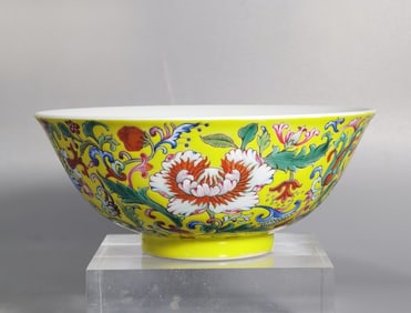 A Chinese Yellow Ground Enamel Glazed Porcelain Bowl