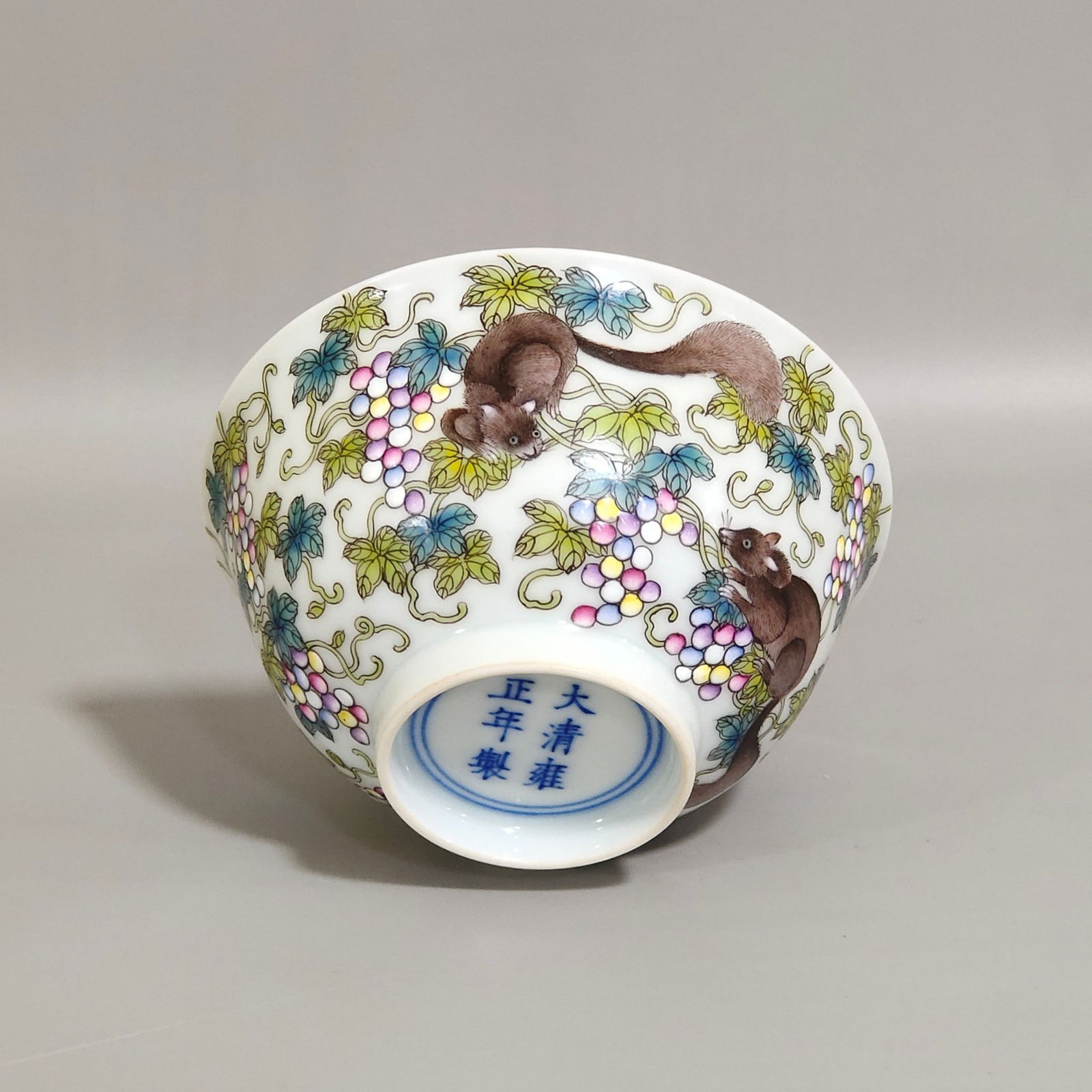 A Chinese Famille-Rose Porcelain Cup: Ht. 4.3cm, Diam. 9cm