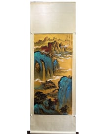 A Chinese Scroll Painting
