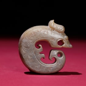 A Chinese Carved Jade Dragon Pendant