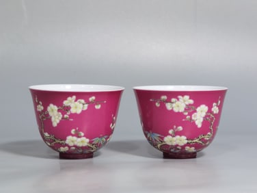 A Pair of Chinese Rouge-Red Ground Enamel Glazed Porcelain Cups