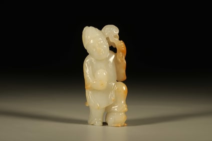 A Chinese Carved Jade Figure of Man