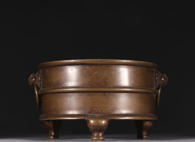 A Chinese Bronze Incense Burner