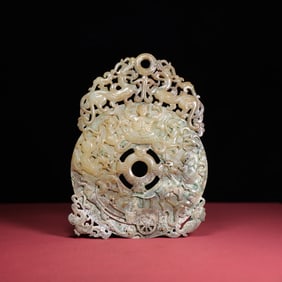 A Chinese Carved Jade Penal