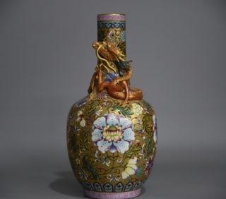 A Chinese Golden Ground Famille-Rose Porcelain Vase