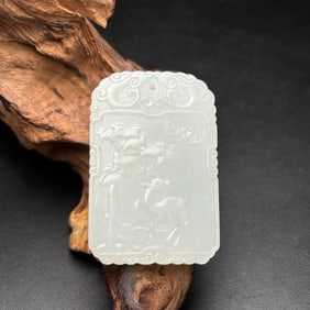 A Chinese Carved Jade Pendant