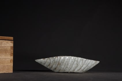 A Chinese Guan-Type Glazed Porcelain Brush Washer