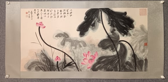 A Chinese Painting