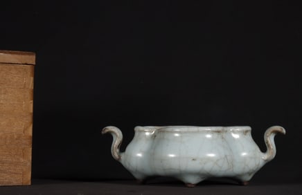 A Chinese Guan-Type Glazed Porcelain Incense Burner