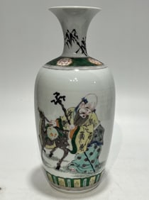 A Chinese Wu-Cai Glazed Porcelain Vase