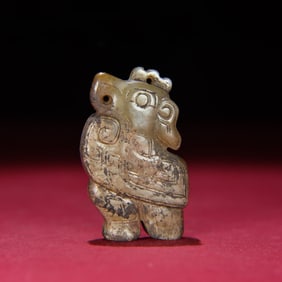 A Chinese Carved Jade Phenix Pendant