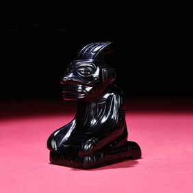 A Chinese Carved Jade Figure of Kneeling Man