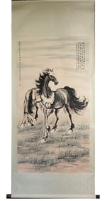 A Chinese Scroll Painting