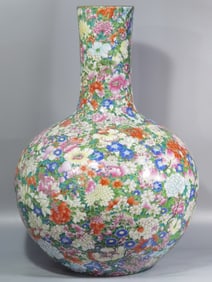 A Chinese Famille-Rose Porcelain Vase