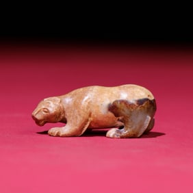 A Chinese Carved Jade Bear Statuette