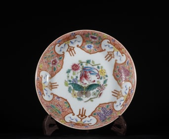 A Chinese Famille-Rose Porcelain Plate