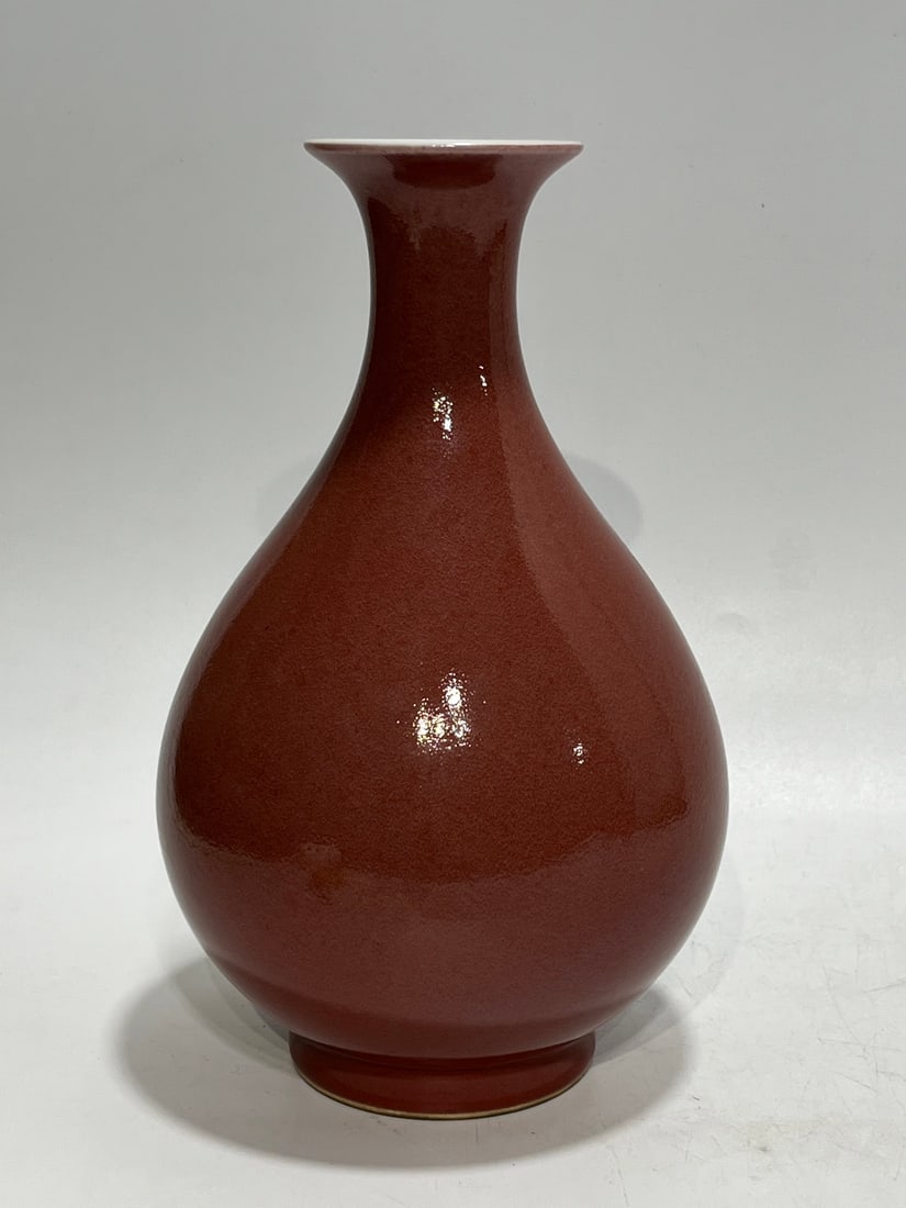 A Chinese Red Glazed Porcelain Vase (1 of 8)