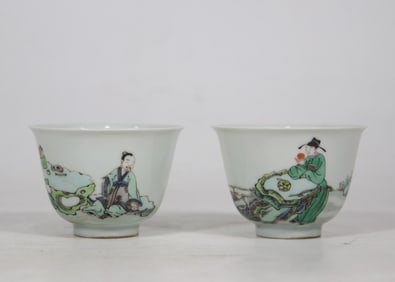 A Chinese Wu-Cai Glazed Porcelain Cups