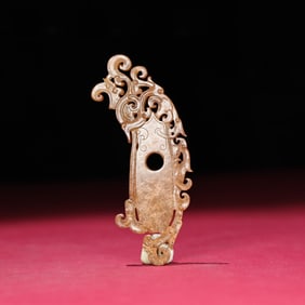 A Chinese Carved Jade Pendant