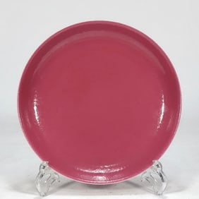 A Chinese Red Glazed Porcelain Plate