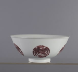 A Chinese Iron-Red Glazed Porcelain Bowl