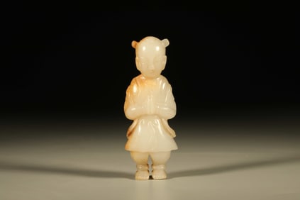 A Chinese Carved Jade Figure of Boy