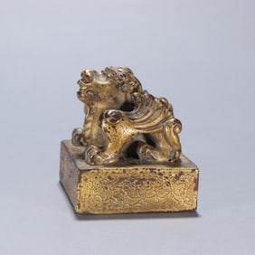 A Chinese Gilt Bronze Foo-Dog Handle Seal